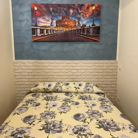 Гостевой дом Marcelina Holidays Рим