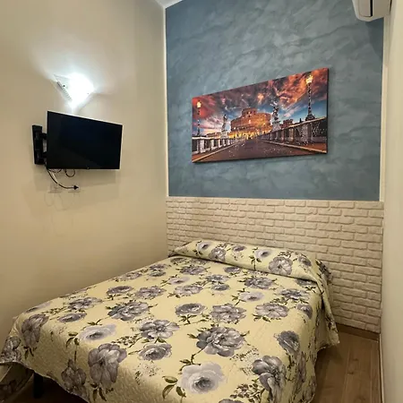 Гостевой дом Marcelina Holidays 4*